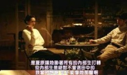 虫虫影视免费电影在线观看 