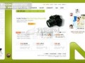 嘛哩嘛哩动漫官方版网站在线观看 