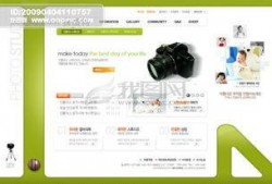 嘛哩嘛哩动漫官方版网站在线观看 