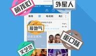 哔哩哔哩app在线视频观看 