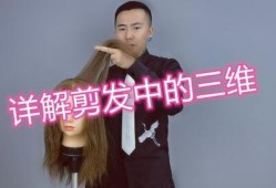 快狐视频 [][][]  