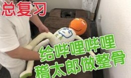 百变日韩公主换装手游 