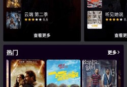 百变日韩公主换装手游 