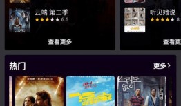 百变日韩公主换装手游 