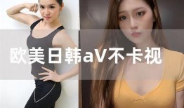 碧蓝航线日服下载 