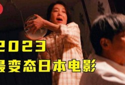 虫虫影视免费电影在线观看 