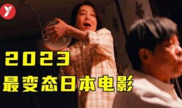 虫虫影视免费电影在线观看 