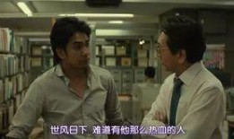 虫虫影视免费电影在线观看 